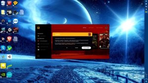 ? Произошла непредвиденная ошибка с Red Dead Redemption 2