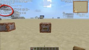 Tutorial #4-Как создать командный блок в Minecraft