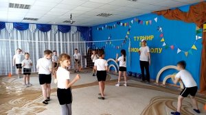 «Пионербол» для дошколят
