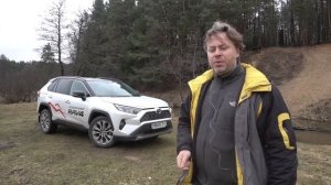 Тестдрайв: Toyota RAV4 2020