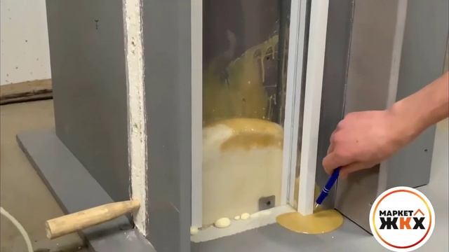 Герметизация швов пенополиуретаном