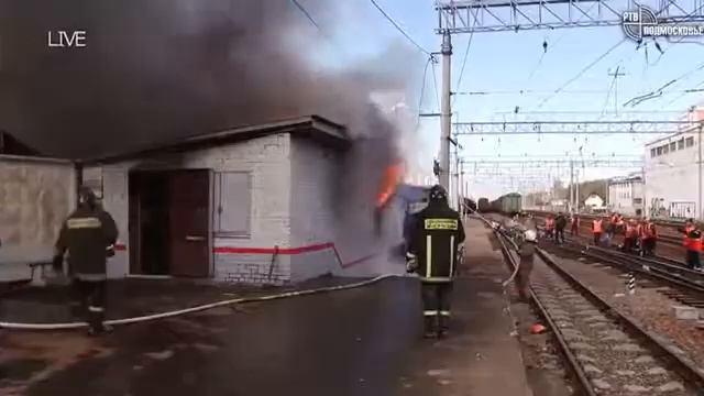 Пожар в Железнодорожном, возле железнодорожной платформы