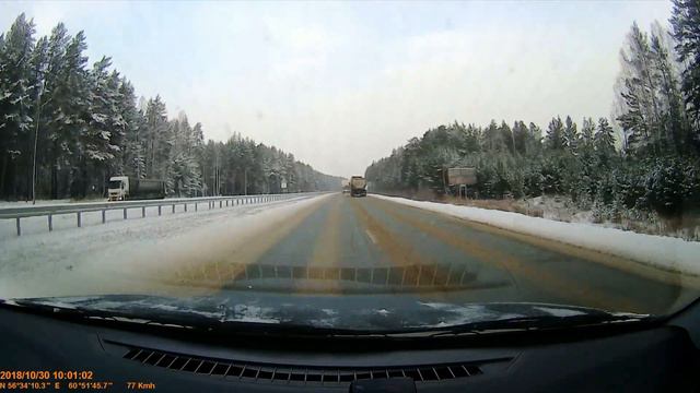 Первый снег на дороге смотреть онлайн