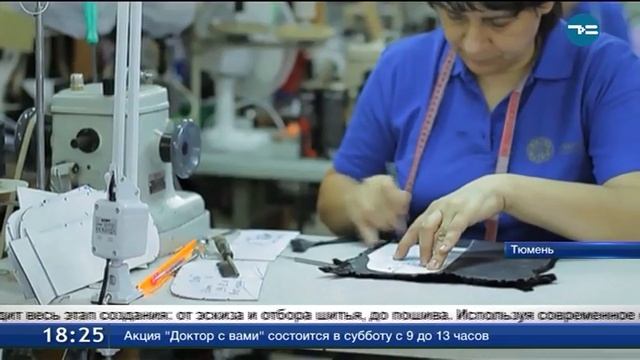 Тысяча шапок смотреть онлайн