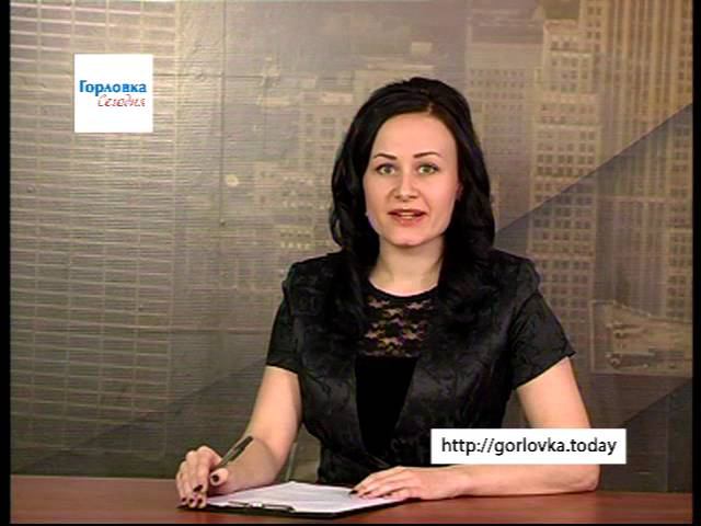 "Молодая Республика" помогает приводить в порядок Дебальцево