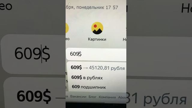 3000р за 1000 просмотров на YouTube - Лучший заработок в интернете