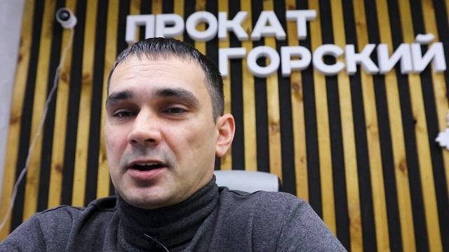Открытие второй точки проката квадроциклов и снегоходов