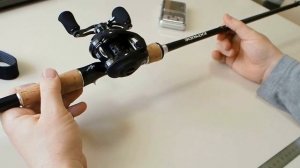 Shimano Expride 173XH. Средний уровень