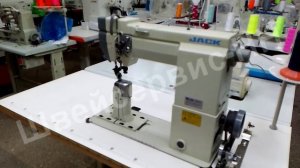 Колонковая швейная машина Jack JK-69910