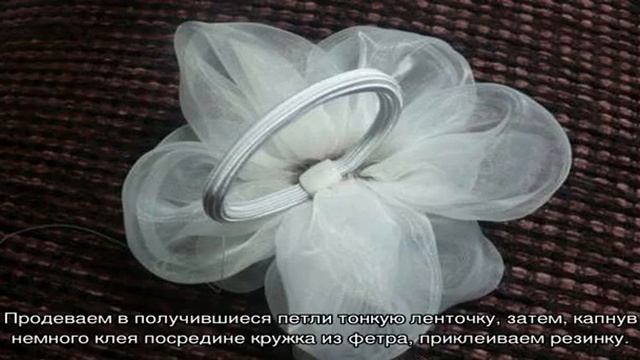 Красивые белые банты на 1 сентября своими руками (из атласных лент и канзаши) Мастер-классы с поша.