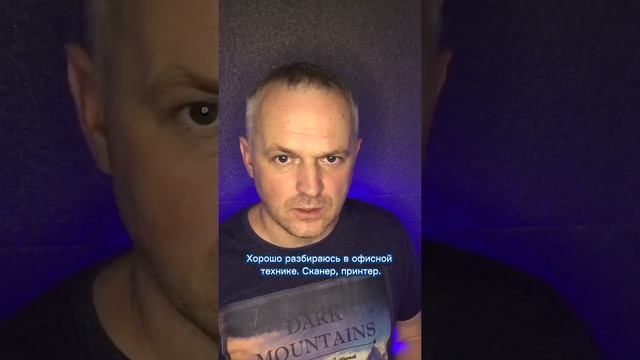 332.Навыки в резюме по умолчанию.