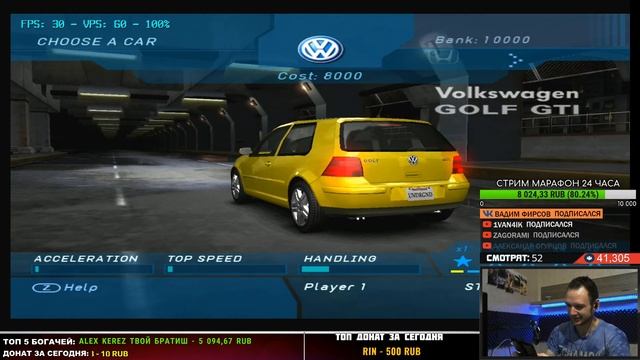 ЗАПУСКАЕМ САМЫЙ ПЕРВЫЙ NEED FOR SPEED UNDERGROUND НА ANDROID С НУЛЯ