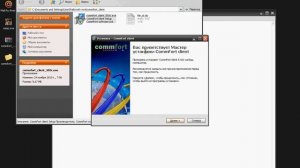 Как зайти на сервер Чата Commfort