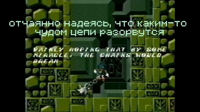 Соник утонул( Sink. (Sonic VHS Animation) Rus voice смотреть онлайн