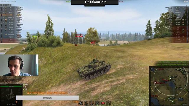 World Of Tanks!!! Ранговые бои! начало... смотреть онлайн