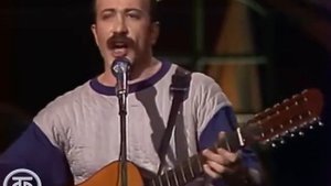 Alexander Rosenbaum - The Boston Waltz | Александр Розенбаум - Вальс бостон | USSR 1986 english sub