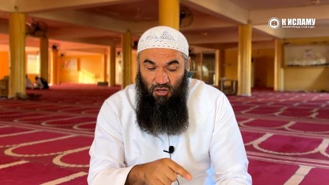 36.1 На каких родственников мужчина обязан расходовать? | Сады праведных. Ринат Абу Мухаммад