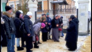 День Ангела отца Евфимия