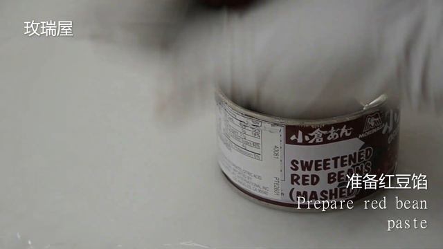 免揉日式大鼓面包，No knead Japanese style  bread with Red bean paste 用最简单的方法做最柔软的面包。