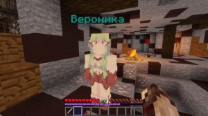 МАЙНКРАФТ НО МОЯ РАБЫНЯ ДОЧКА КОРОЛЯ ВАМПИРОВ [5]