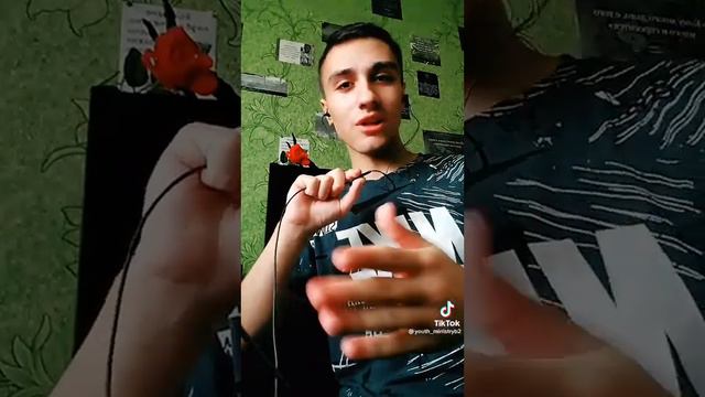 Евангелие объяснение