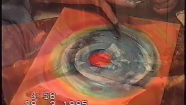 Создание космограмм смотреть онлайн