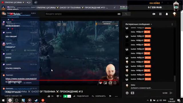 [СТРИМ] Проходим Far Cry #1 смотреть онлайн