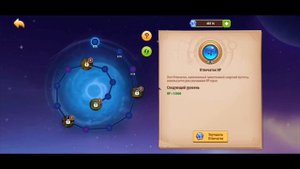 idle heroes  Первый мой герой фракции Превосходство  Бесстрашный Асмод