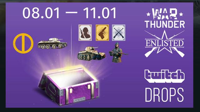 Twitch Drops This Weekend! - War Thunder & Enlisted