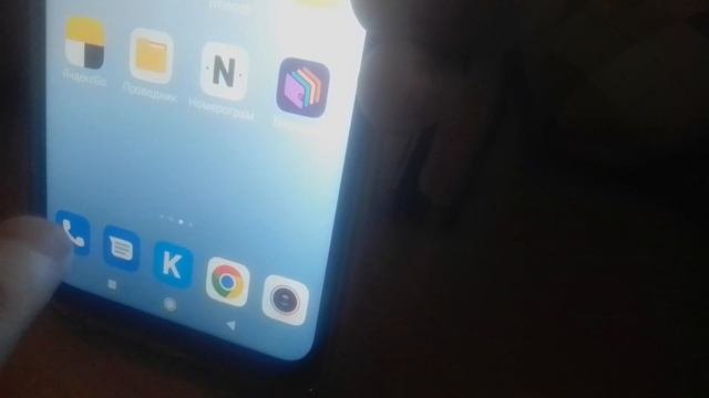 Как включить звонки через Wi Fi на смартфоне?