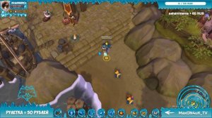 [ALBION ONLINE] ? [СКАЧАТЬ] ? [УСТАНОВИТЬ] ? [НАСТРОИТЬ] ? [ГАЙД] ? [ЛАЙФХАК]