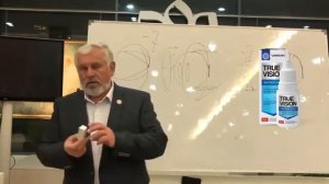 VERTERA/ВЕРТЕРА  Тоник для век True Vision