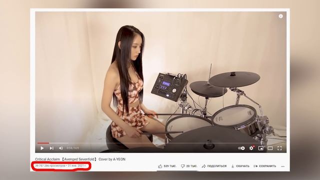 Металлисты / Кому в тусовке лучше, парню или девушке? / DPrize смотреть онлайн