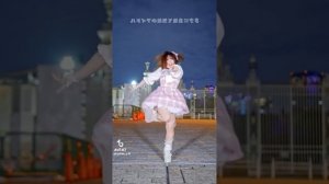 Idol (YOASOBI) - Dance mirror