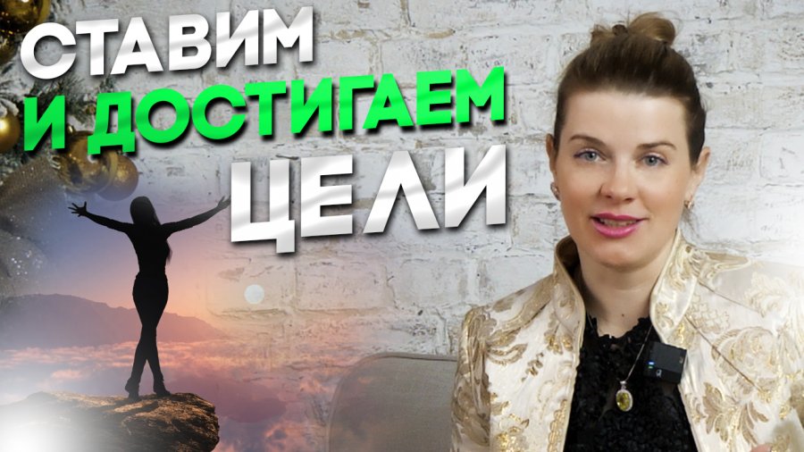 Популярные цели конкурсов в госпабликах. Популярные цели конкурсов в госпабликах