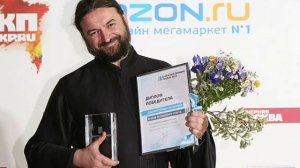 "Страна чудес"  - Протоиерей Андрей Ткачёв - Аудиокнига