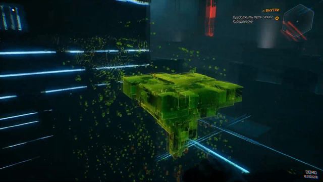 Снова ПЕРЕНОС Киберпанк 2077 и Новая Дата Выхода