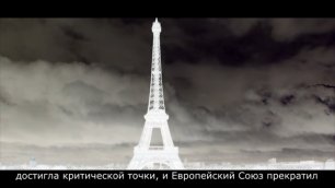 Алексей Нелаев — Белая Маска. Эпизод Один