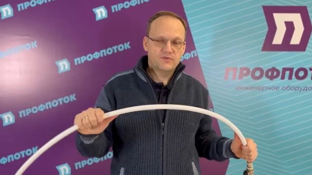 МЕТАЛЛОПЛАСТИКОВЫЕ (МЕТАЛЛОПОЛИМЕРНЫЕ) ТРУБЫ! Вся правда! смотреть онлайн