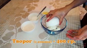 ГОТОВИМ ДОМА / Сочники из творога / Сочники с изюмом / Рецепт / Dessert