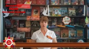 Михаил Тимошечкин "Сталинград", читает Наталья Чупрына, п.Зерновой Саратовской области