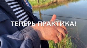 НАША ПЕРВАЯ РЫБАЛКА. СТРОИМ ДОМ У МОРЯ.