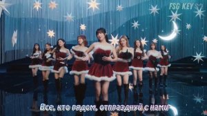 Red Velvet X aespa - Beautiful Christmas [КАРАОКЕ НА РУССКОМ | RUS SUB]