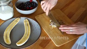 ЧТО Я ЕМ НА ЗАВТРАК | Просто и Полезно | Веган | Постные рецепты
