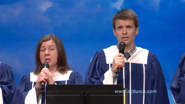 В том краю - ц. Непоколебимое Основание смотреть онлайн