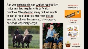 #SPOTLIGHT 5. The British Royal Family. NEW/ Британская королевская семья. Обновленная информация.