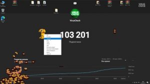 ОПАСНЫЙ ПЁС ROVER ПОСЛАЛ МЕНЯ И УНИЧТОЖИЛ МОЮ СИСТЕМУ! | Rover Desktop Assistant (Beta)