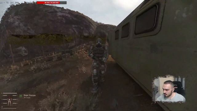 СЕВЕР ЗОНЫ. В ПОИСКАХ ИНСТРУМЕНТОВ ► STALKER GAMMA [18+] (7) смотреть онлайн