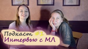 Психолог о СВОБОДЕ внутри и жизни ВНЕ РАБОТЫ