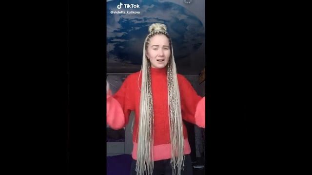 Виолетта Куликова смотреть онлайн